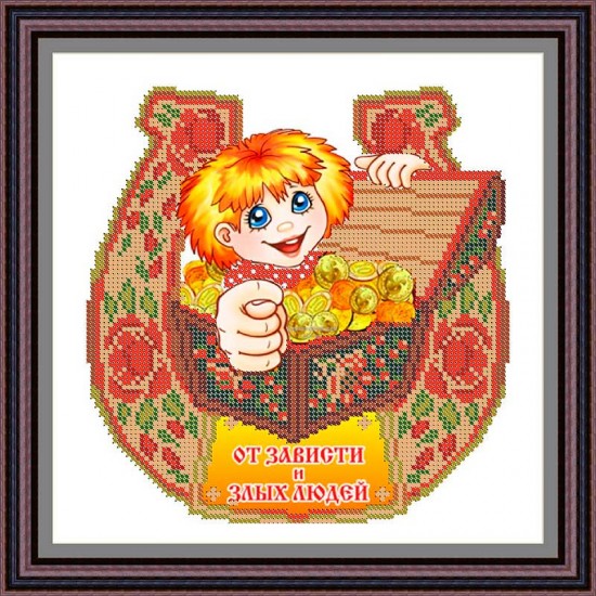 Рисунок - схема на ткани - "Оберег от зависти и злых людей"