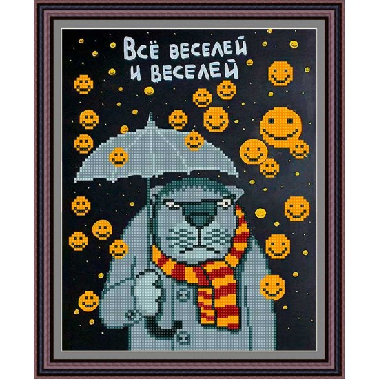 Рисунок - схема на ткани - "Всё веселей"