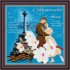 Рисунок - схема на ткани - Сорок пятый (Севастопольский вальс)"