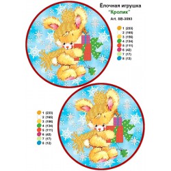 Рисунок - схема на ткани - Ёлочная игрушка "Кролик"