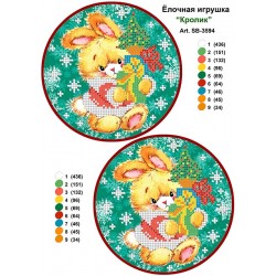 Рисунок - схема на ткани - Ёлочная игрушка "Кролик-2"