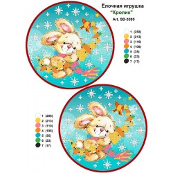 Рисунок - схема на ткани - Ёлочная игрушка "Кролик-3"